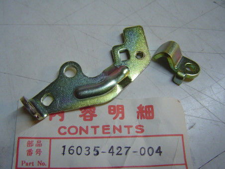 Patte appui câble starter Honda XL125S TRX200 - Réf. 16035427004