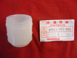 Bocal du maitre cylindre de CB750F2 GL1000 plus livrable réseau Honda