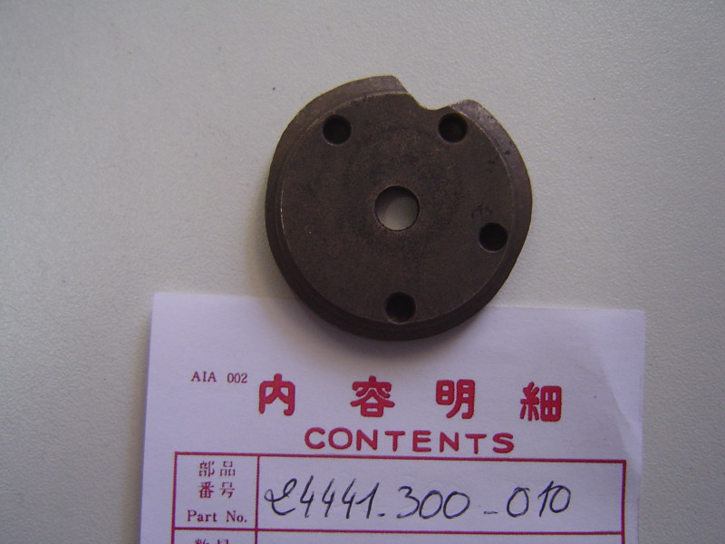 Plaque Verrouillage Point Mort Honda CB750 - Réf 24441-300-010