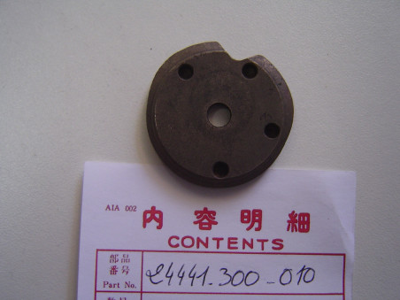 Plaque Verrouillage Point Mort Honda CB750 - Réf 24441-300-010