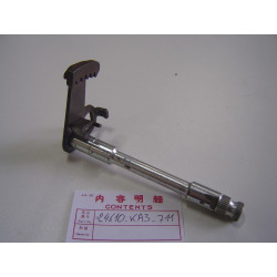 Axe de sélecteur Honda CR125 83 - Réf. 24610KA3711
