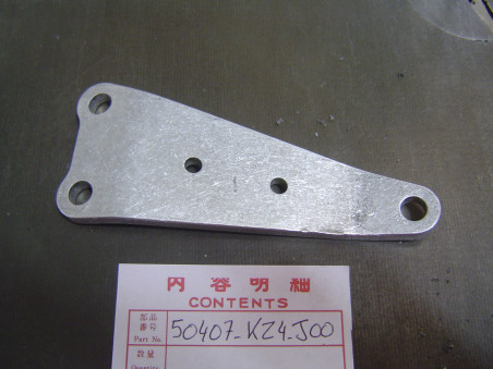 Support fixation moteur CR125R 98 Honda – Réf. 50407KZ4J00