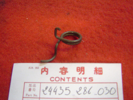 Ressort verrouillage biellette sélection Honda CB350 - 24435-286-030