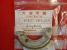 Mâchoire de frein Honda P50 PC50 Z50R NE50 – Réf. 45120063003A