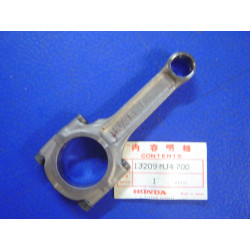 Bielle AR repère D Honda VF1000TF-RG - Réf 13209MJ4700