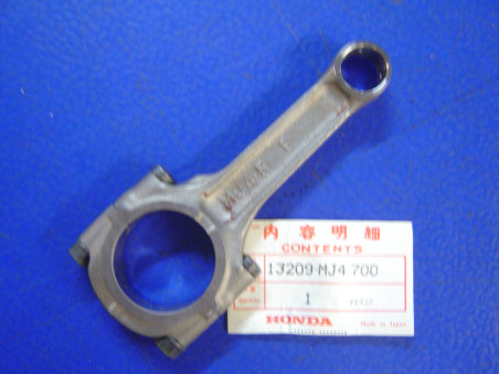 Bielle AR repère D Honda VF1000TF-RG - Réf 13209MJ4700