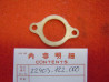 Joint-rondelle embrayage centrifuge Honda PF50 PM50 - Réf. 22403-122-000
