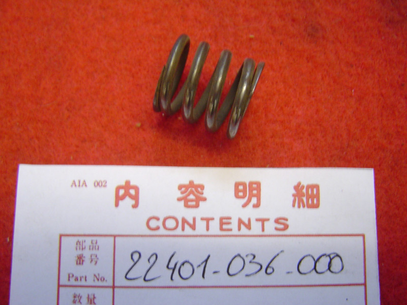 Ressort d'embrayage Honda SS50 - Réf. 22401036000
