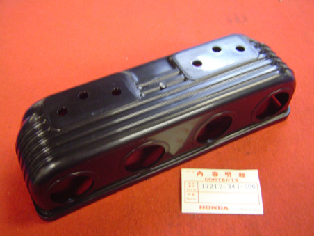 Boîtier supérieur boîte à air Honda CB750 Four K1-K6 | Réf. 17212-341-000