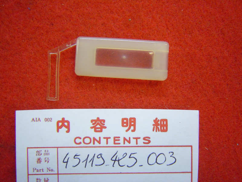 Cache trappe plaquettes frein avant Honda – Réf. 45119425003
