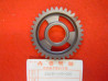 Pignon 35 dents 2ème Honda CR250R RZ RA - Réf. 23430430000