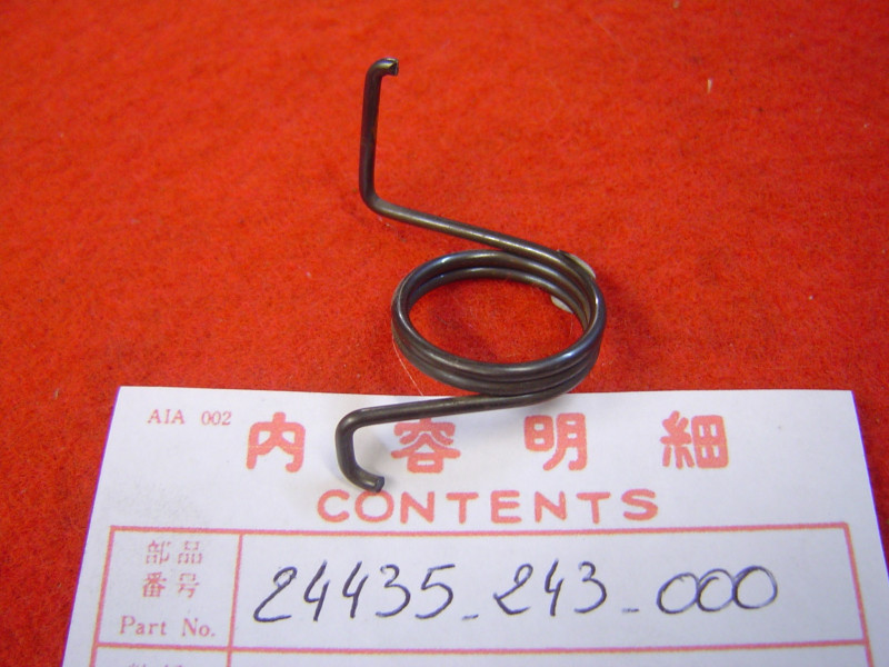 Ressort biellette verrouillage vitesses Honda CB125 - 24435-243-000