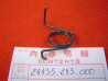 Ressort biellette verrouillage vitesses Honda CB125 - 24435-243-000