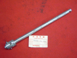 axe de pédalier de SS50A K1