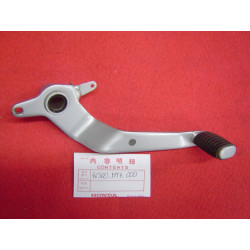 Pédale de frein arrière Honda VFR750 1990-1993 | 46500MT4000