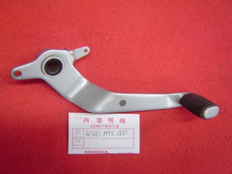 Pédale de frein arrière Honda VFR750 1990-1993 | 46500MT4000