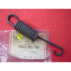 Entretoise Support Moteur Supérieur AR Droit Honda CBR900 - 50537MW0000