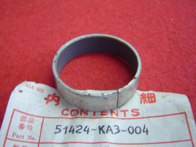 Bague glissement fourche Honda XR250 84-85 - Réf. 51424KA3004