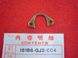 Plaque Fixation Starter Honda 16186GJ2004 | Pièce Honda