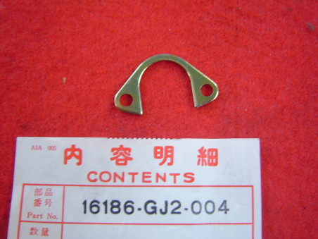Plaque Fixation Starter Honda 16186GJ2004 | Pièce Honda