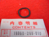 Rondelle ressort robinet essence Honda 16960-268-010