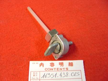 Robinet Essence Honda CB900FZ/FA CB750FA - Réf. 16951438025