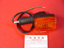 Clignotant avant gauche Honda XL600RMG - Réf. 33350MM0621