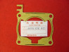 Joint d'embase Honda CR125R 2004 - Réf. 12191-KSR-A00
