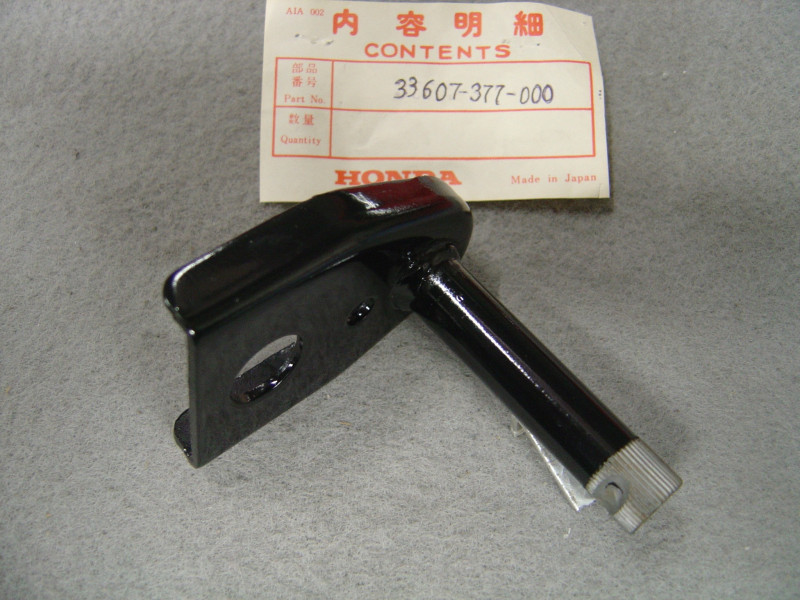Support clignotants arrière Honda 400F - Réf. 33607377000