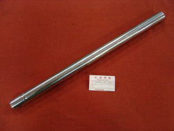 Tube de fourche Honda CB750 Four F1 - Réf. 51411392003