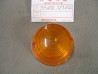 Cabochon Clignotant Arrière Honda FOUR CM125C SRX50