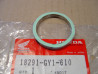Joint d'échappement Honda 18291-GY1-610 SA50 FES125