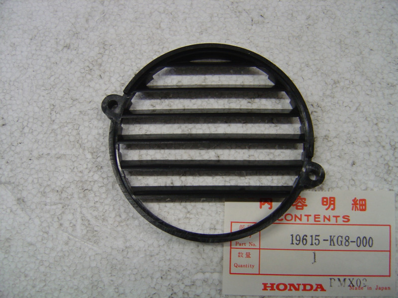 Carter Honda CH125 – Référence 19615KG8000