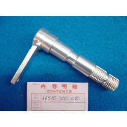 Axe pédale frein arrière Honda CB750 K0-K6 | 46510-300-010