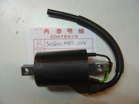 Bobine Haute Tension Honda NX650 88-92 | Réf. 30500MN9006