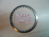 Disque métal embrayage conique Honda CB450 CB750K0 - 22311-292-000