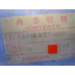 Pastille réglage soupape 7.48mm 1.650mm Honda - 14919KT7000