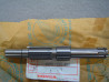 Arbre Renvoi Transmission Honda H100S 83-88 | Réf. 23221-168-620