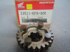 Pignon baladeur boîte de vitesses Honda X350R 25 dts | 23511KF0000