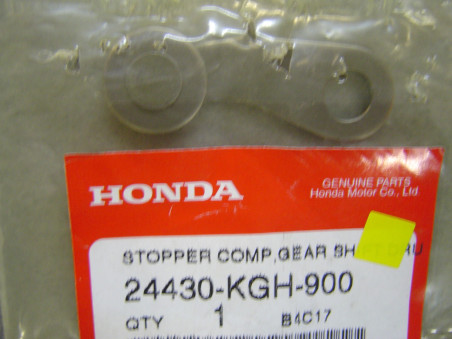 Biellette verrouillage barillet sélection Honda CBR125R 24430KGH900