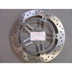 Disque Frein Avant G Honda CB600F 2000 - Réf. 45220-MBZ-D02