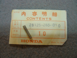 Ressort Galets Roue Libre Honda CB500T CB450K - 28125-283-010