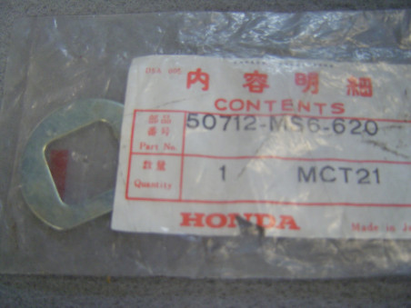 Bague métal repose-pied arrière Honda XL600V – Réf. 50712MS6620