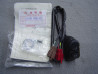 Kit controle radio passager de GL1500 idem 08118MN515 08P56MAM800