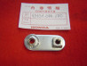 Patte fixation AR moteur Honda P50 – Réf. 43431044680