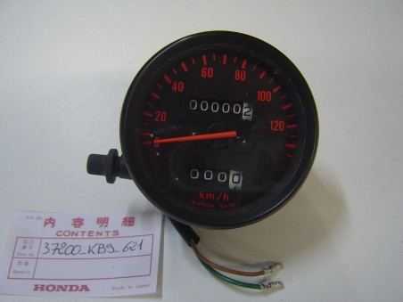 Compteur de vitesse Honda XL125 RC neuf 37200-KB9-621