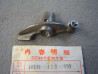 Basculeur échappement Honda CB400T CM400T – Réf. 14430413830