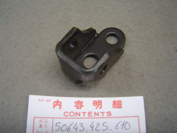 chape de repose pied avant gauche de CB750KZ KA KB