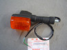 Clignotant avant droit Honda XRV650 XRV750 - Réf. 33300MS8621