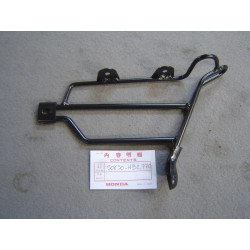 Protection Repose-Pied Gauche TRX Honda | Réf. 50630HB2770
